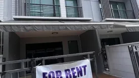 3 Bedroom Townhouse for sale in Baan Klang Muang Rattanathibet, Bang Kraso, Nonthaburi near MRT Yaek Nonthaburi 1