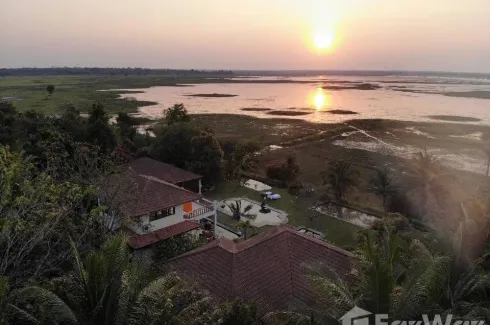 Land for sale in Nok Mueang, Surin