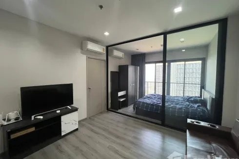 Condo for rent in The Politan Rive, Bang Kraso, Nonthaburi near MRT Phra Nang Klao Bridge