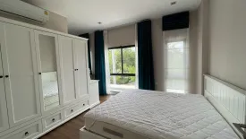 4 Bedroom House for sale in Bang Bua Thong, Nonthaburi