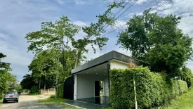 4 Bedroom Villa for rent in Ban Thi, Lamphun