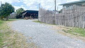 Land for sale in Bang Kruai, Nonthaburi