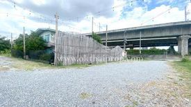 Land for sale in Bang Kruai, Nonthaburi