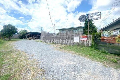 Land for sale in Bang Kruai, Nonthaburi