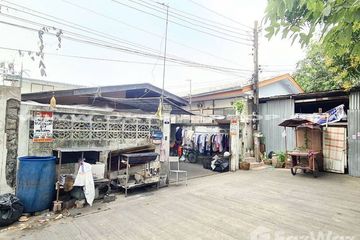Land for sale in Talat Khwan, Nonthaburi near MRT Ministry of Public Health