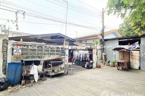 Land for sale in Talat Khwan, Nonthaburi near MRT Ministry of Public Health