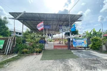 Land for sale in Bang Phut, Nonthaburi near MRT Chaeng Wattana-Pak Kret 28