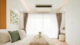 1 Bedroom Condo for sale in Champs Elysees Tiwanon, Bang Phut, Nonthaburi near MRT Yeak Pak Kret