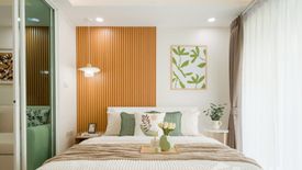 1 Bedroom Condo for sale in Champs Elysees Tiwanon, Bang Phut, Nonthaburi near MRT Yeak Pak Kret