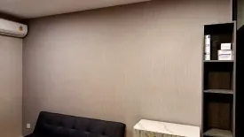 1 Bedroom Condo for sale in Knightsbridge Phaholyothin - Interchange, Anusawari, Bangkok near BTS Wat Phra Si Mahathat