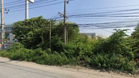 Land for sale in Bang Phli Noi, Samut Prakan