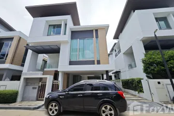 3 Bedroom House for sale in NIRVANA BEYOND KASET-NAWAMIN, Nuan Chan, Bangkok