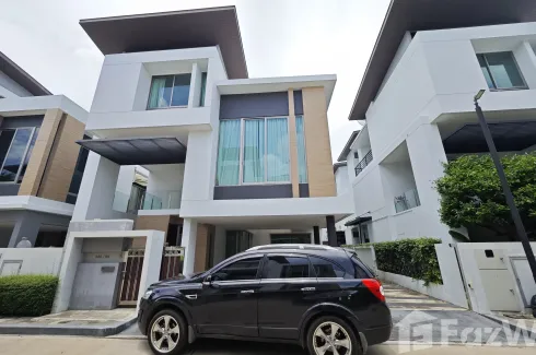 3 Bedroom House for sale in NIRVANA BEYOND KASET-NAWAMIN, Nuan Chan, Bangkok