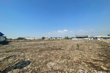 Land for sale in Bang Pla, Samut Prakan