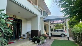 5 Bedroom House for sale in Bang Kaeo, Samut Prakan