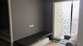 1 Bedroom Condo for sale in Lumpini Ville Sukhumvit 76 - Bearing Station, Samrong, Samut Prakan