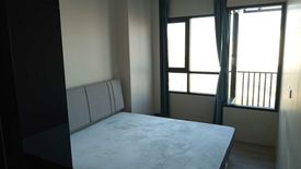 1 Bedroom Condo for sale in Niche Mono Mega Space Bangna, Bang Kaeo, Samut Prakan