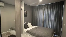 1 Bedroom Condo for sale in B - Loft Lite Sukhumvit 107, Samrong Nuea, Samut Prakan near BTS Bearing
