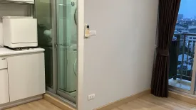 1 Bedroom Condo for sale in The Parkland Srinakarin Lakeside, Samrong Nuea, Samut Prakan near BTS Bang Na