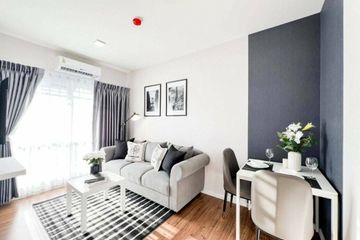 1 Bedroom Condo for sale in Notting Hill Sukhumvit - Praksa, Thai Ban Mai, Samut Prakan near BTS Phraek Sa