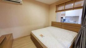 1 Bedroom Condo for sale in Apple Condo, Samrong Nuea, Samut Prakan near BTS Bearing