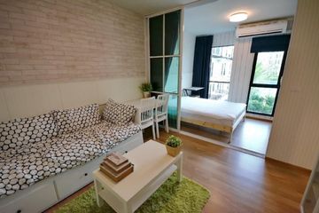 1 Bedroom Condo for sale in Unio Sukhumvit 72, Samrong Nuea, Samut Prakan near BTS Bearing