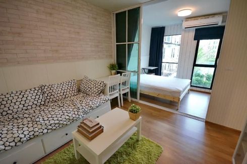 1 Bedroom Condo for sale in Unio Sukhumvit 72, Samrong Nuea, Samut Prakan near BTS Bearing