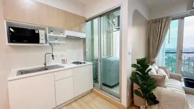 1 Bedroom Condo for sale in The Parkland Srinakarin Lakeside, Samrong Nuea, Samut Prakan near BTS Bang Na