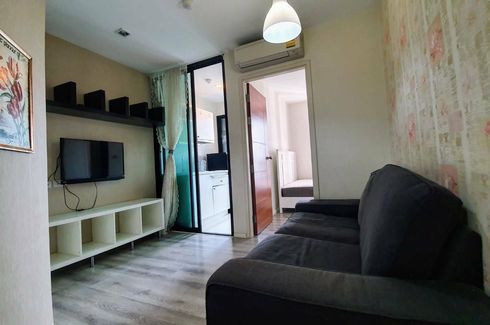 Condo for sale in The Knight II by Knightsbridge, Samrong Nuea, Samut Prakan near BTS Bearing