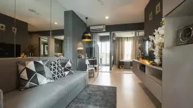 1 Bedroom Condo for sale in NICHE ID Sukhumvit 113, Samrong Nuea, Samut Prakan near BTS Samrong