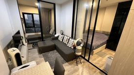 1 Bedroom Condo for sale in Niche Mono Mega Space Bangna, Bang Kaeo, Samut Prakan