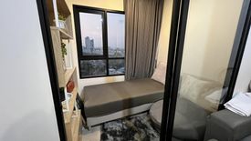 1 Bedroom Condo for sale in Niche Mono Mega Space Bangna, Bang Kaeo, Samut Prakan