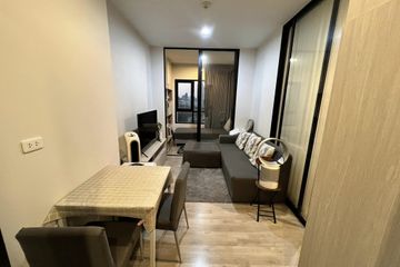 1 Bedroom Condo for sale in Niche Mono Mega Space Bangna, Bang Kaeo, Samut Prakan