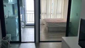 1 Bedroom Condo for sale in Pause Sukhumvit 115, Thepharak, Samut Prakan near BTS Pu Chao