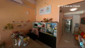 Commercial for sale in Bang Phli Yai, Samut Prakan