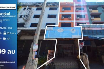 Commercial for sale in Bang Phli Yai, Samut Prakan