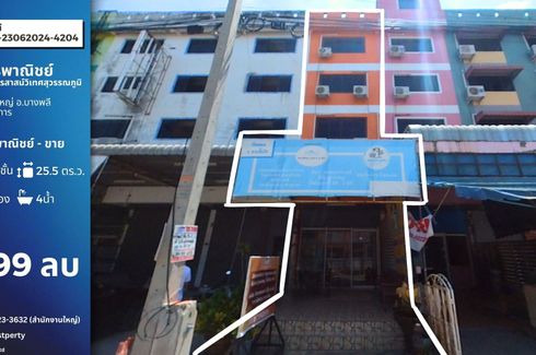 Commercial for sale in Bang Phli Yai, Samut Prakan