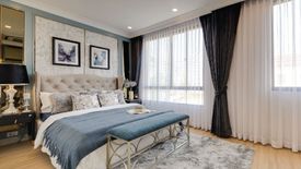 3 Bedroom Townhouse for sale in Pruksa Ville Srinakarin-Bangna, Bang Kaeo, Samut Prakan