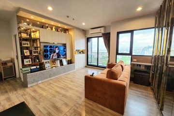 1 Bedroom Condo for sale in NICHE MONO Sukhumvit - Bearing, Samrong Nuea, Samut Prakan near BTS Bearing