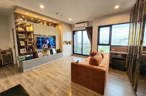 1 Bedroom Condo for sale in NICHE MONO Sukhumvit - Bearing, Samrong Nuea, Samut Prakan near BTS Bearing