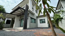4 Bedroom House for sale in Bang Kaeo, Samut Prakan