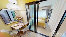 1 Bedroom Condo for sale in Condo Me Bangna-Bang Bo, Bang Bo, Samut Prakan