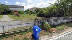 Land for sale in Bang Sao Thong, Samut Prakan