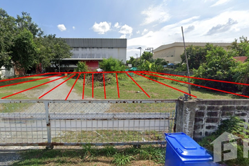 Land for sale in Bang Sao Thong, Samut Prakan