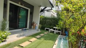 4 Bedroom House for sale in Baan Klang Muang Sathorn - Suksawat, Bang Phueng, Samut Prakan