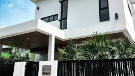 4 Bedroom House for sale in Bang Na Villa Village, Bang Kaeo, Samut Prakan
