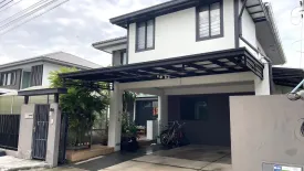 4 Bedroom House for sale in Mantana Bangna Km.7, Bang Kaeo, Samut Prakan