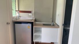 Condo for sale in Lumpini Mixx Thepharak-Srinakarin, Thepharak, Samut Prakan near MRT Si Dan