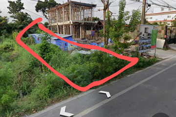 Land for sale in Bang Nam Phueng, Samut Prakan