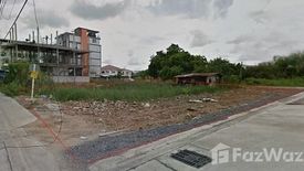 Land for sale in Bang Pla, Samut Prakan